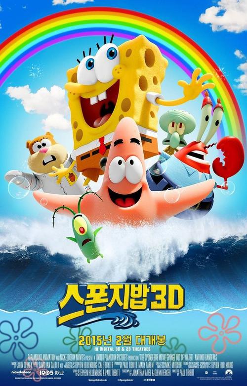 哪里可以办韩国韩南大学文凭毕业证